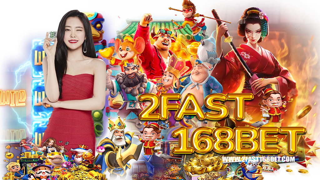 2fast168bet-slot
